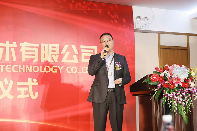 龐克學總經理現(xiàn)場發(fā)言